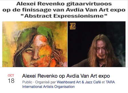 Bannière Facebook. Alexei Revenko, gitaarvirtuoos, op de finissage van Avdia Van Art expo. 2019-10-18